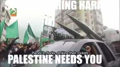 PALESTINE NEEDS YOU SOILDER