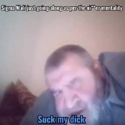 Sigma Kurd