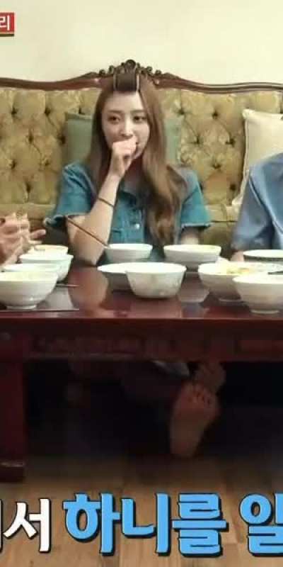 EXID - Hani