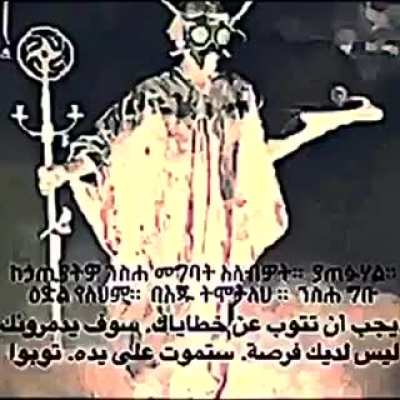 سوف ينيكوك من طيزك