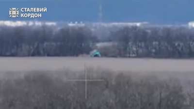 Border guards of the 