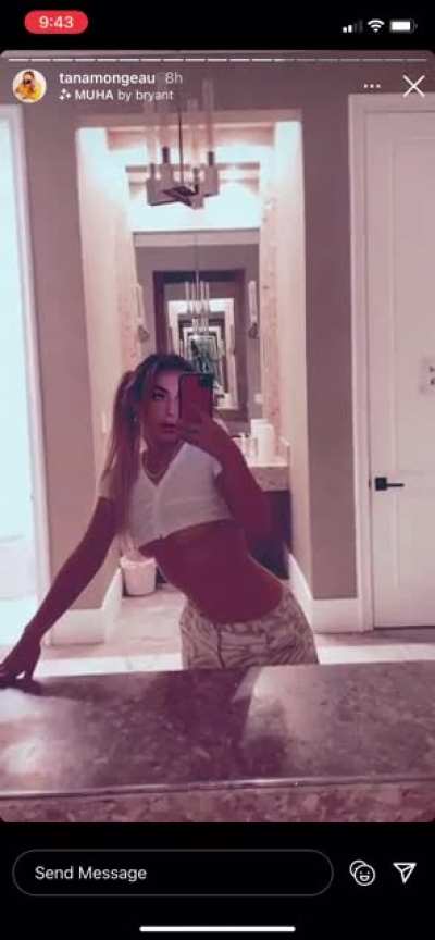 🤤