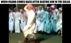 Allahu SnackbAr