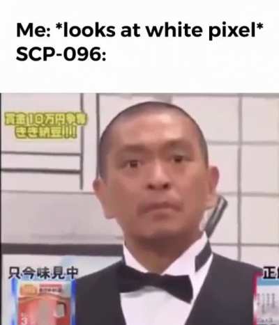 096 when