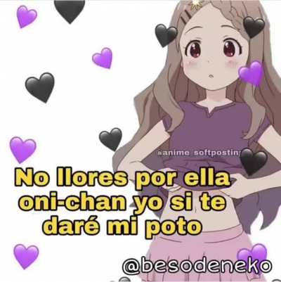 UuU