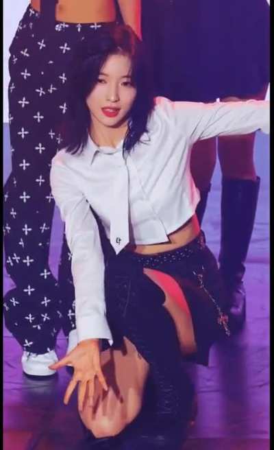 Arin