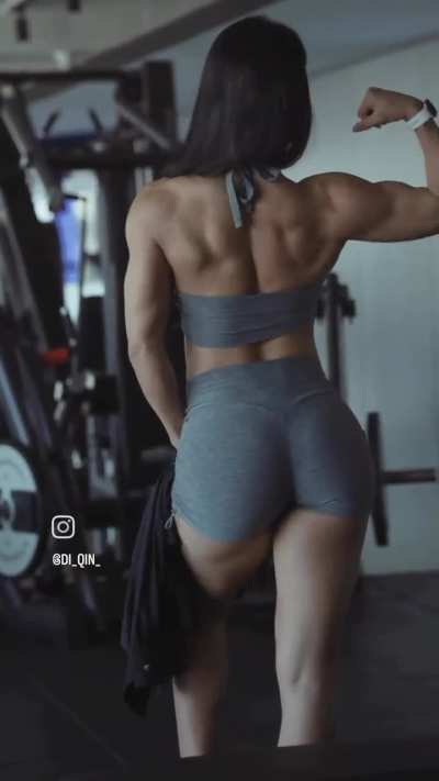 @di_qin_