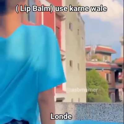 kya matlab opi bhai bhi uske karte hai