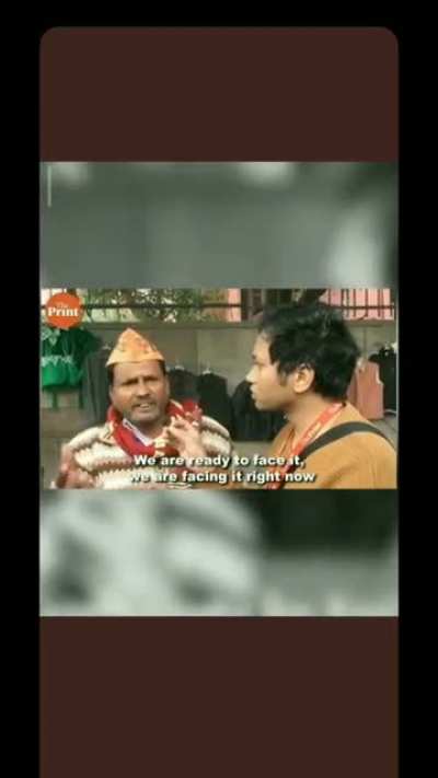 Petrol @ ₹106