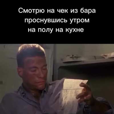 После<wbr>дстви<wbr>я выход<wbr>ных