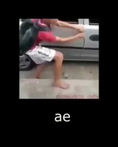 Æ