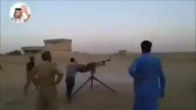 Machine gun