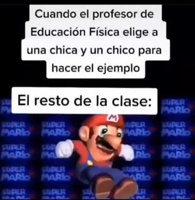 🤨