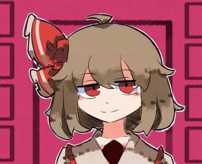 Rumia !
