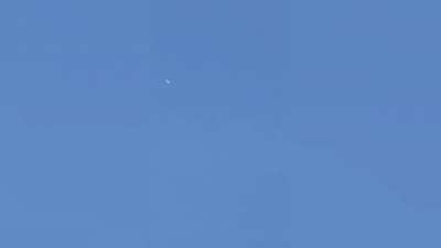UFO SPOTTED !!!!