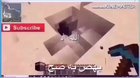 🕋فه صمصNo 🚫porkفخ بنسخة بوق 😂😂😂
