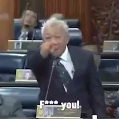Fuck you