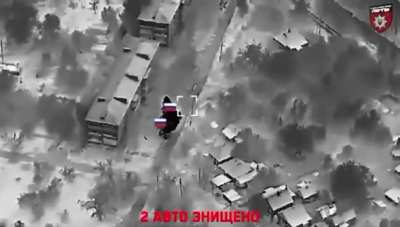 Drone operators from the Ukrainian National Police unit 