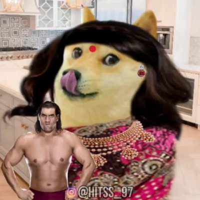 Dass menu kaun thaa