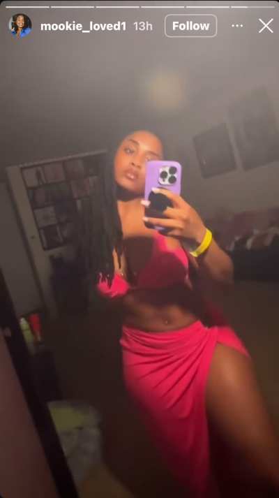 🤤