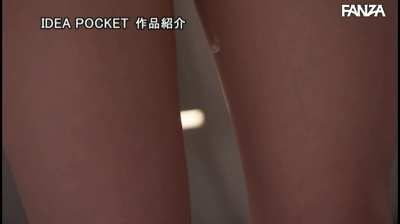 Airi Kijima Week ~ We brought you here to discuss your husband, but before we do, we'd like you to take off your clothes! ~ IPX-570