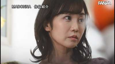 Yuka Oshima Week | 