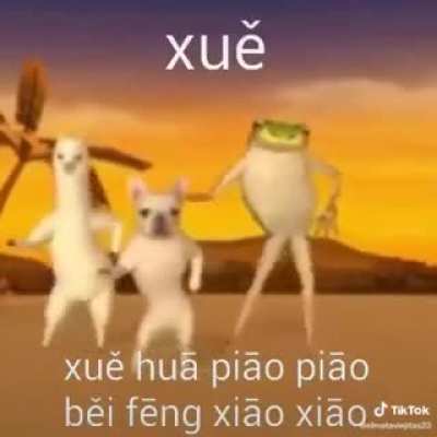 👁️
