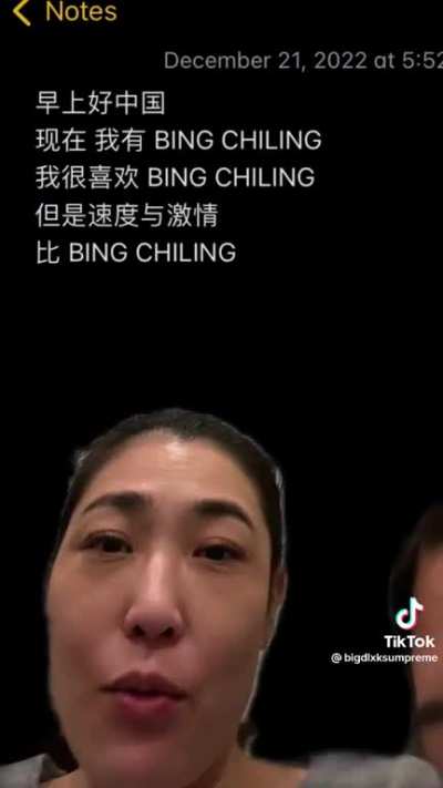 BING CHILLING.