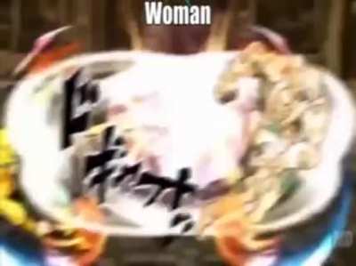 No W*mem