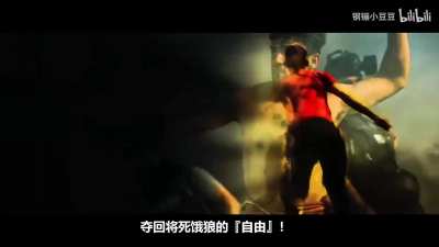 A mixed-edited video aimed at supporting Palestine, made by Chinese video creator 