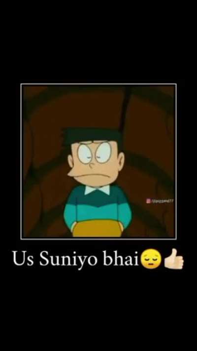 Us Bhay Us 😔👍🏻