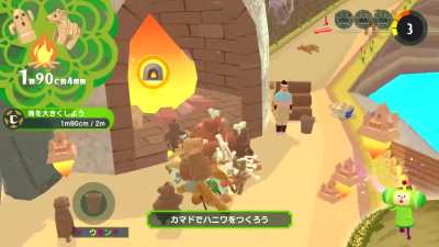 More New gameplay footage! 