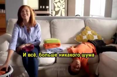 реклама