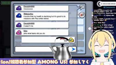 Pikamee has best alibi