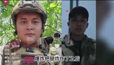 为俄爹奔赴<wbr>战场，求仁<wbr>得仁了