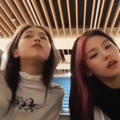 Yeji?😏       (🔊)