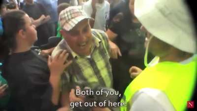 To be black in Israel.