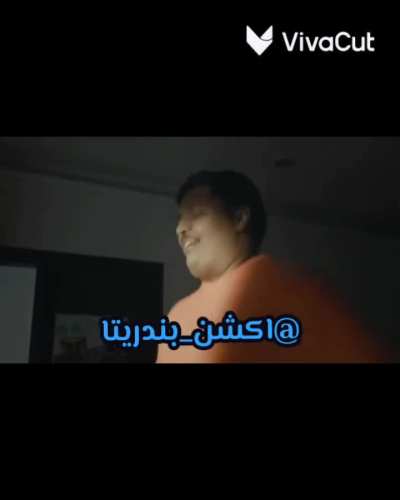 😂😂بندريتا اعلان رمضان 2026