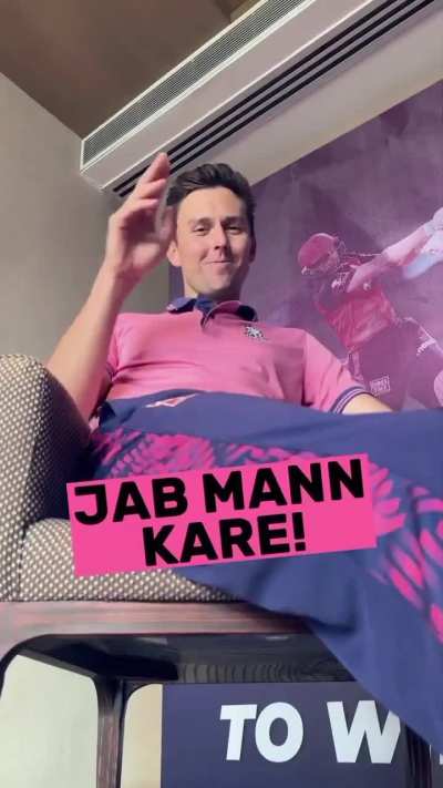 Bye Bye Boult 👋👋