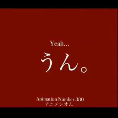 😱Secret leaked deleted footage from Bruhmonogatari OVA episode 🤪