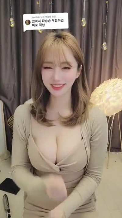 Korean handjob