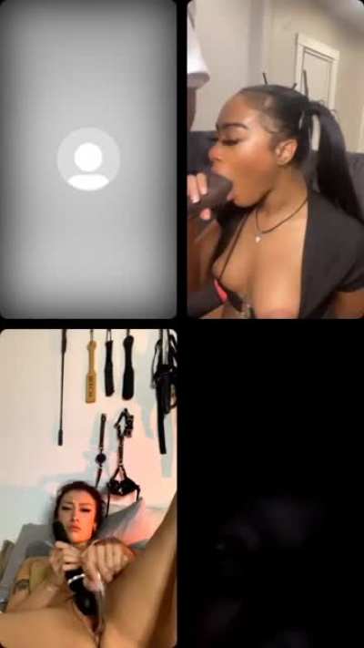 😲