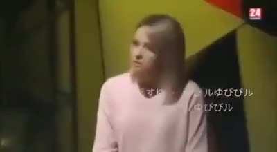 😳