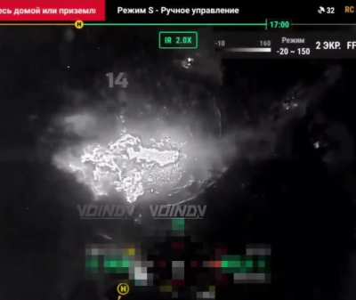 Russian drone drops on UA troops. One catches fire. Date and location unknown. 