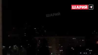 AD malfunction. 5/23/206. Kyiv, UKR