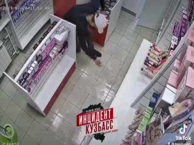Robbery went unexpected