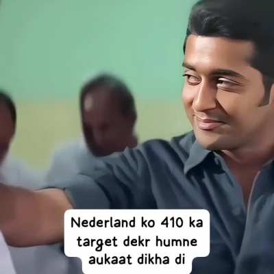 Other teams :- Hum bhi pele gaye the tum bhi pele jaoge