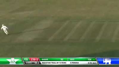 Babar Azam cover drives