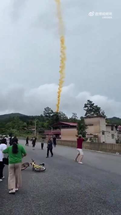 Long March 2C rocket first stage falls near the town, after the today's SVOM x-ray telescope launch.