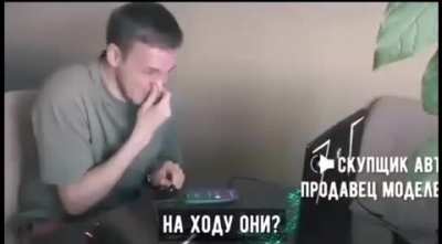 Пранкер свёл перекупщика авто и продавца коллекционных машинок.